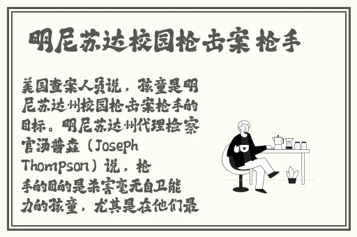 国精产品一线二线三线