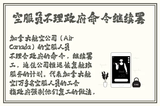 一起差差差很疼大全免费看
